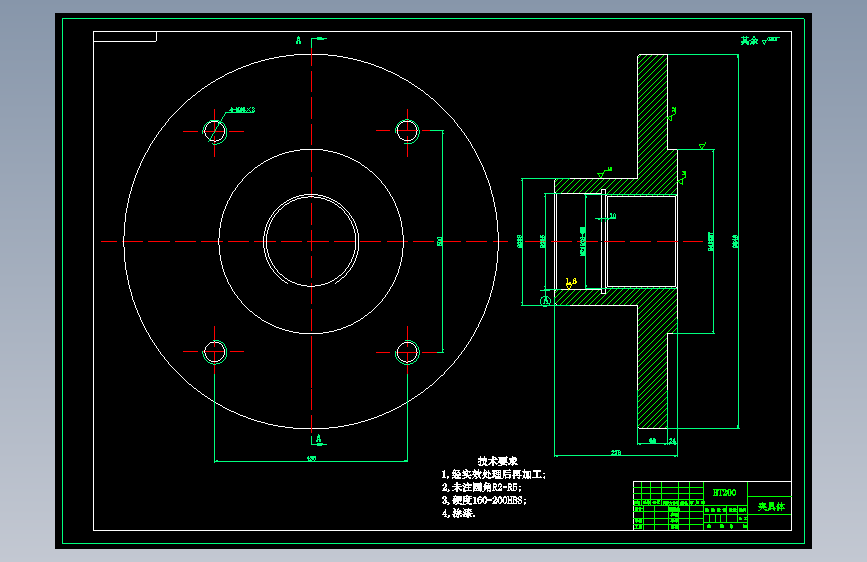 中间轴轴承支架加工工艺及车内孔Φ140H7夹具设计【原创设计】--400