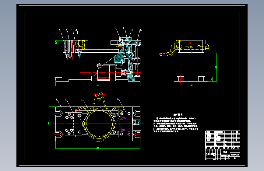中间轴轴承支架加工工艺及铣φ140孔端面夹具设计【原创设计】--400