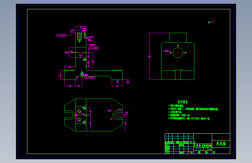 注油器油阀座加工工艺及钻侧面Ф2孔夹具设计【原创设计】--250
