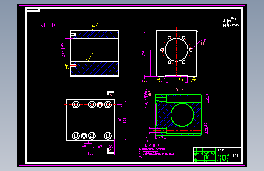 自动焊接机器人结构设计--250