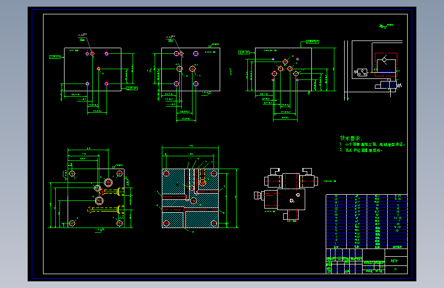组合钻床动力滑台液压系统设计及PLC控制设计【含液压站+集成阀块】--260