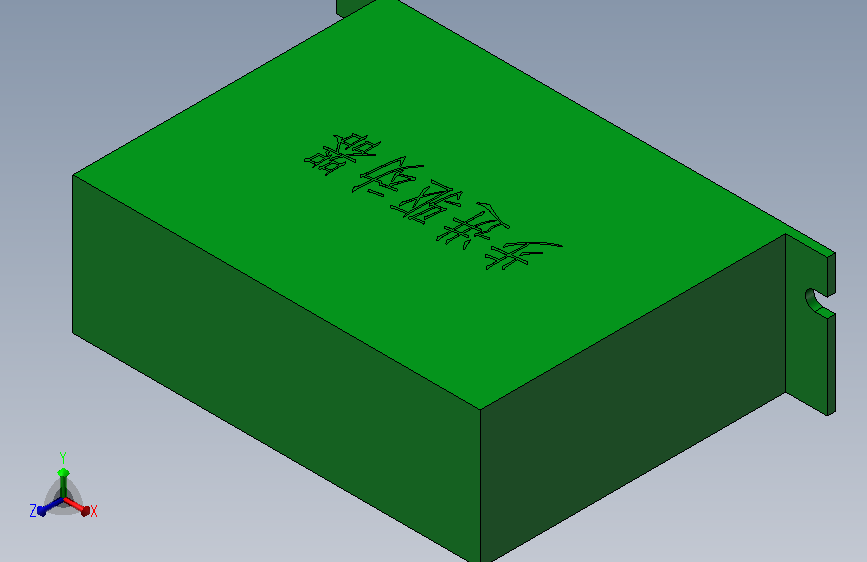 步进驱动器Y2SD2
