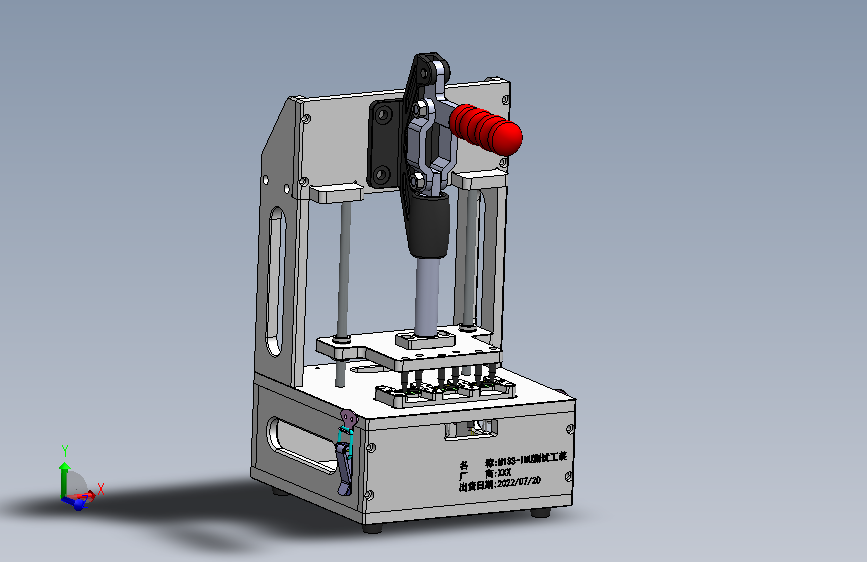 HS01-010 M13S-IMU测试工装