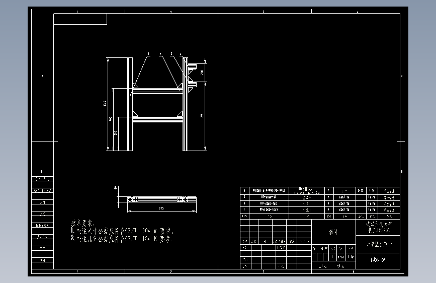 大容量的编织袋自动袋库供袋系统设计