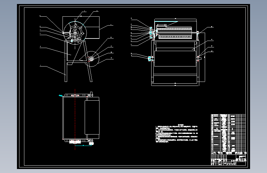花生摘果机结构设计【采用半喂入式】【含5张CAD图纸+说明书】