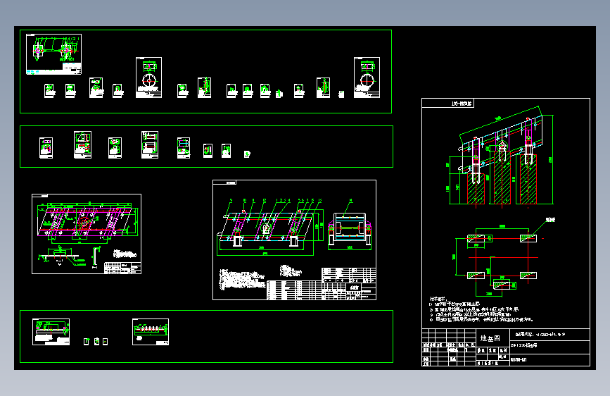 2YK1236振动筛 1811529--75