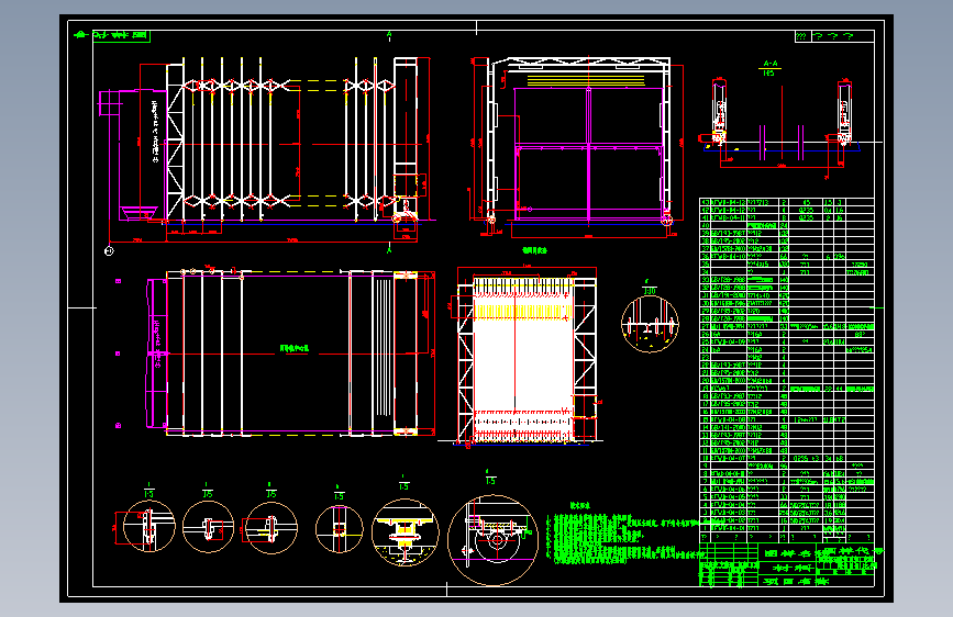 35米移动式伸缩房 1551464 --45