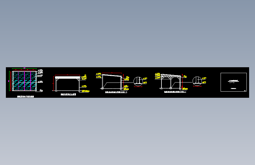 彩钢棚设计图 552834 --60