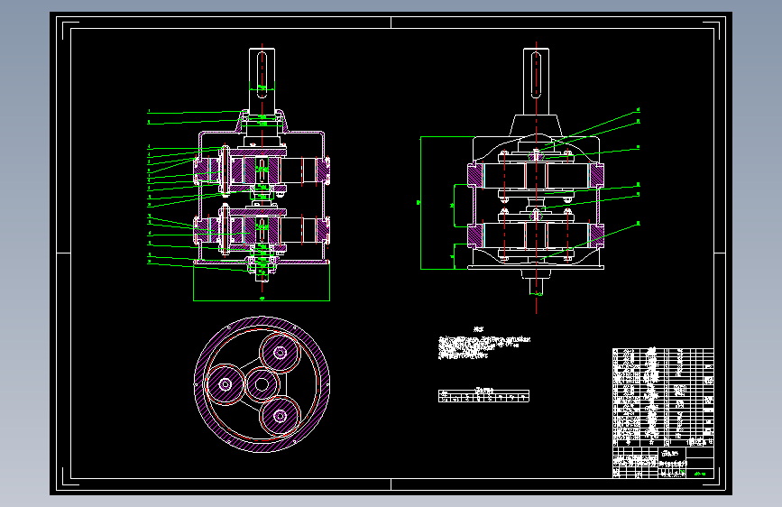 垂直轴风力发电机整体机械结构设计 1104879 --200