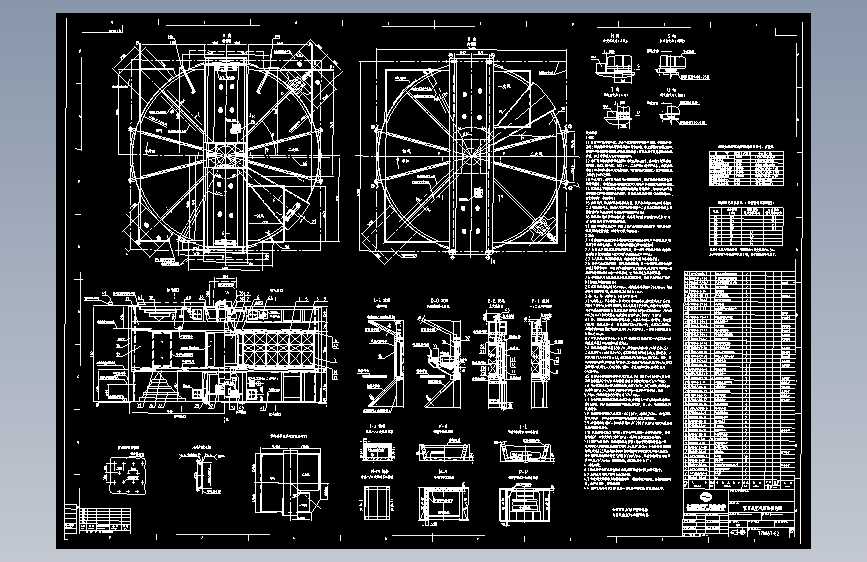 回转式空气预热器cad图纸--25