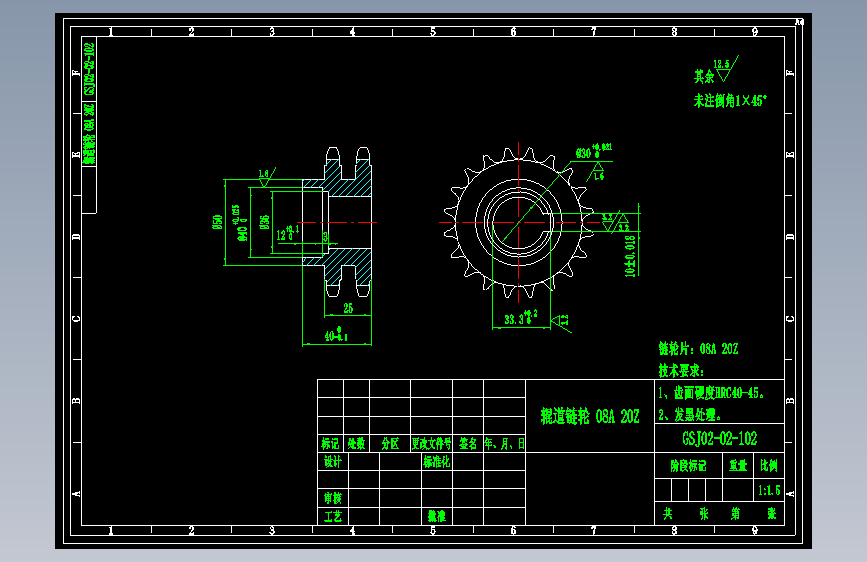 两米辊道输送机--1198405--400