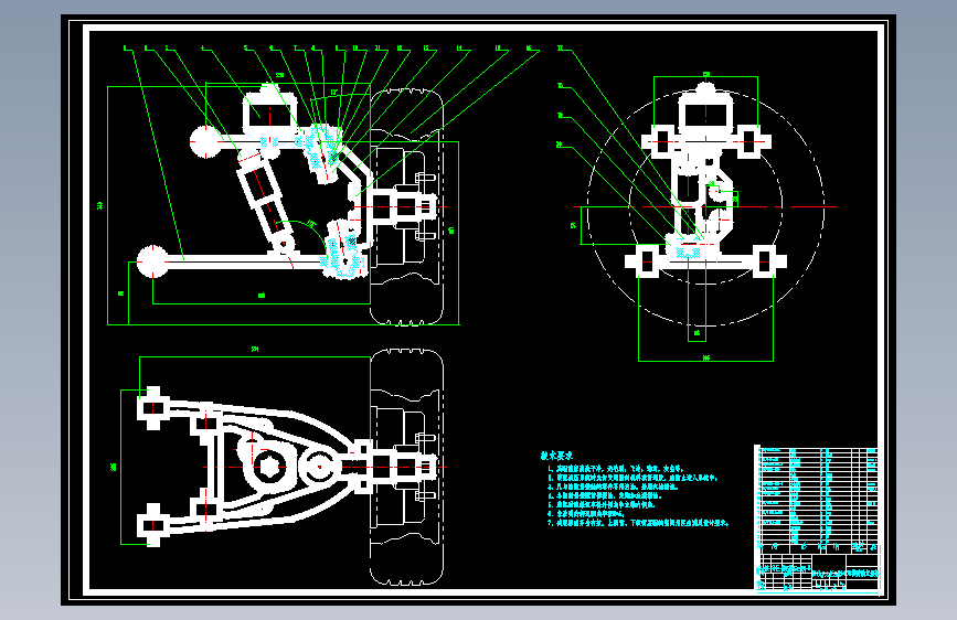 双横臂独立悬架 1533584--100