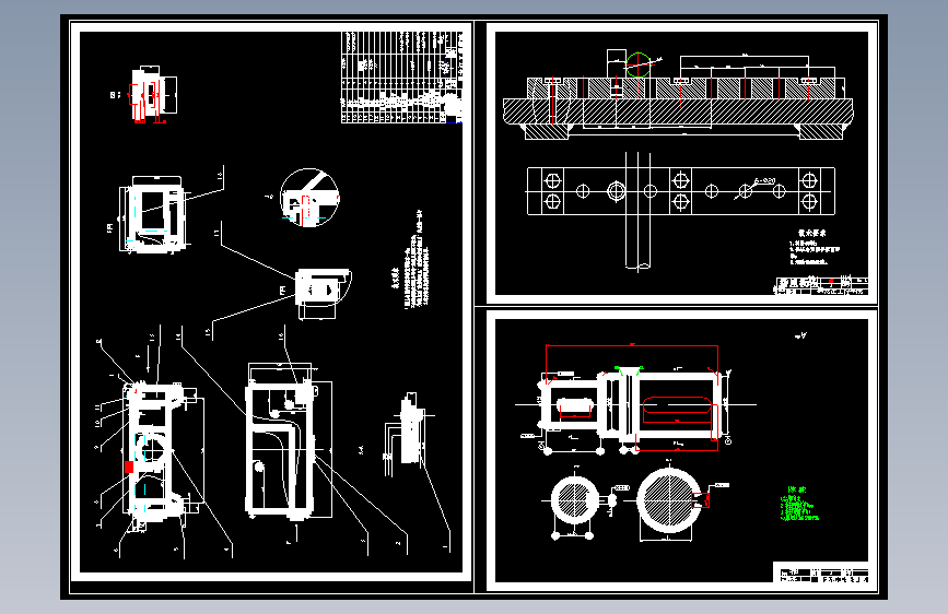 液压钢筋弯曲机的设计--200