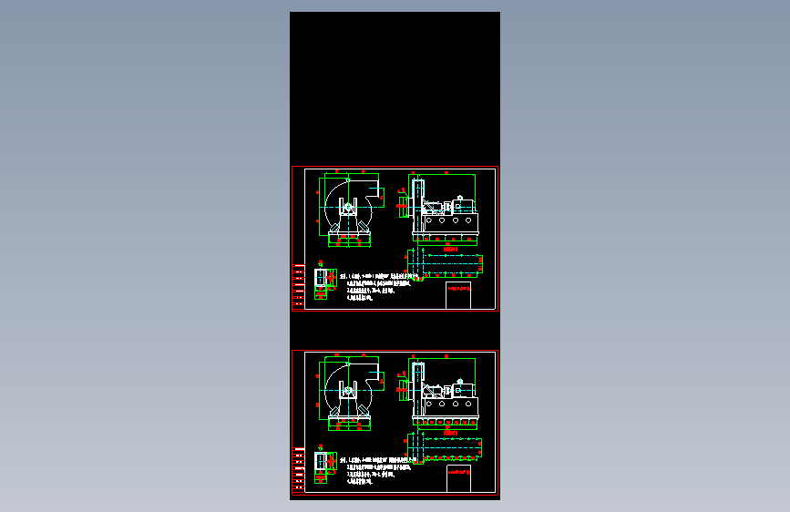 风机外形设计=747452=20