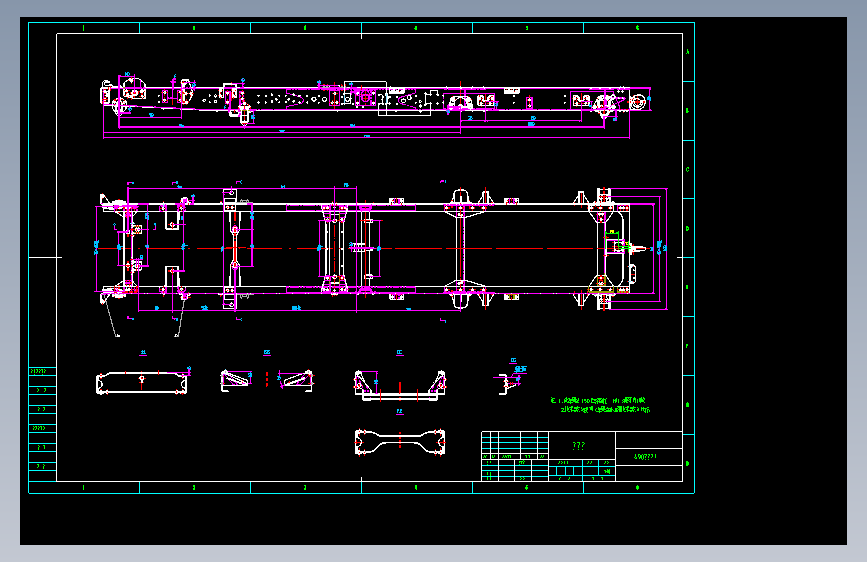 490车型车架部件图=328032=15