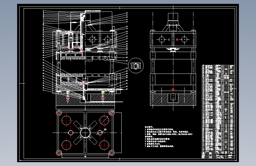 双动薄板拉深液压机设计【优秀含8张CAD图纸】=173491=600