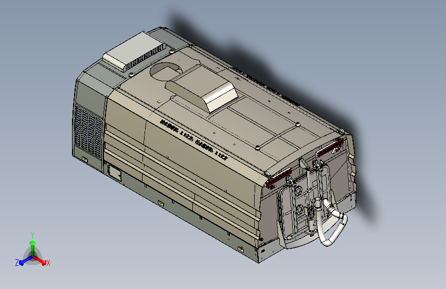 4吨国六燃油洗扫车垃圾箱总成