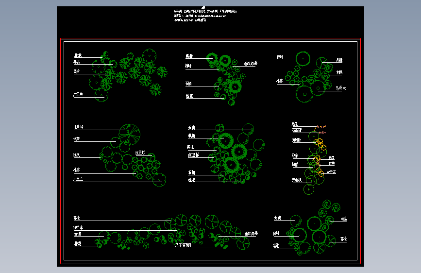 2植物种植平面图