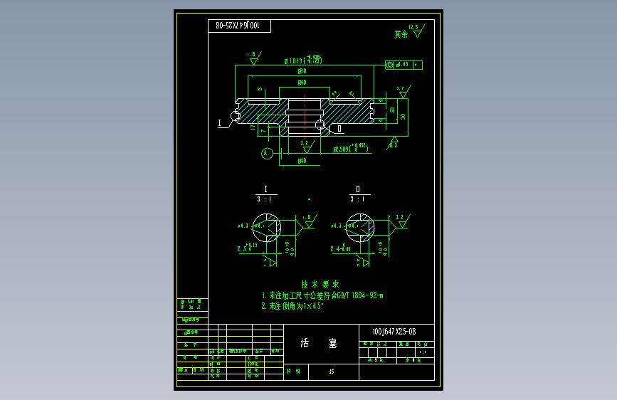 DN100气动截止阀（含零件图） cad