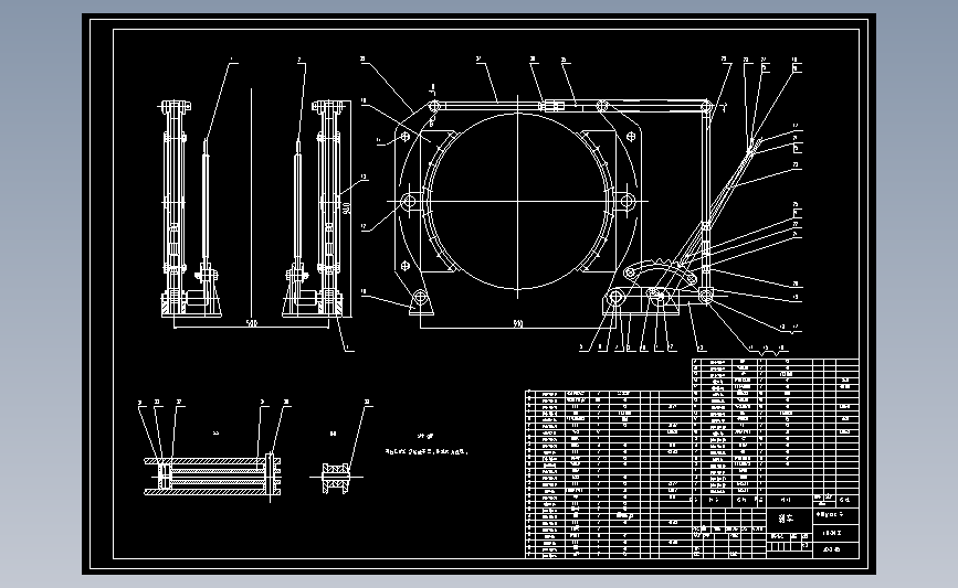 Jd-2.5调度绞车设计(cad+说明书)