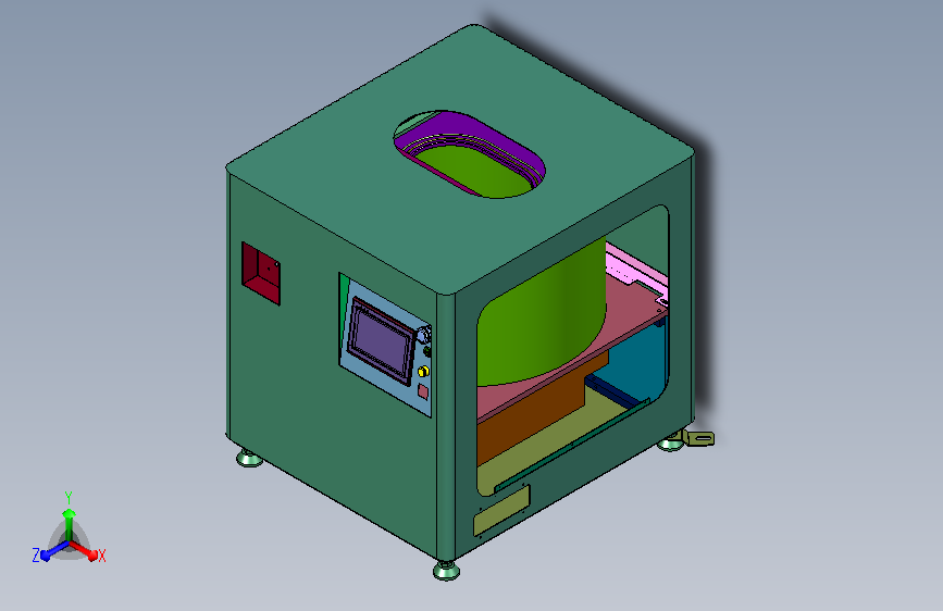 高速旋混物料混匀一体机