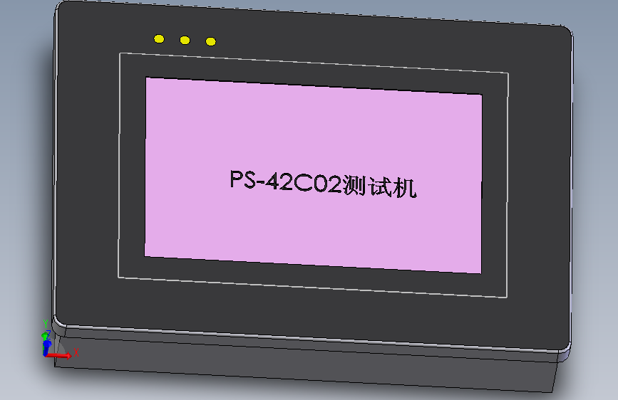 触摸屏