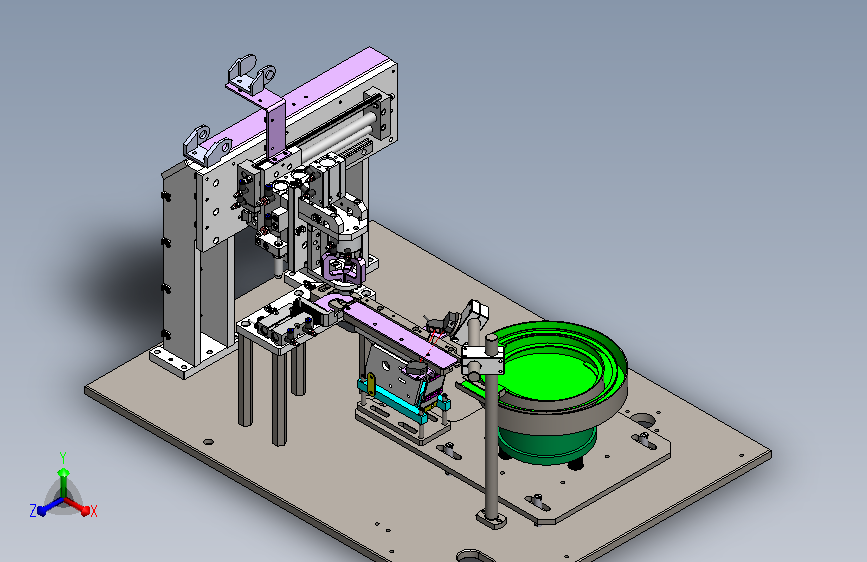 振动盘供料机构
