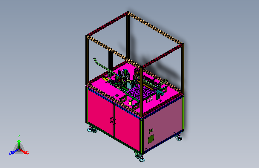 针脚查验归置整理设备