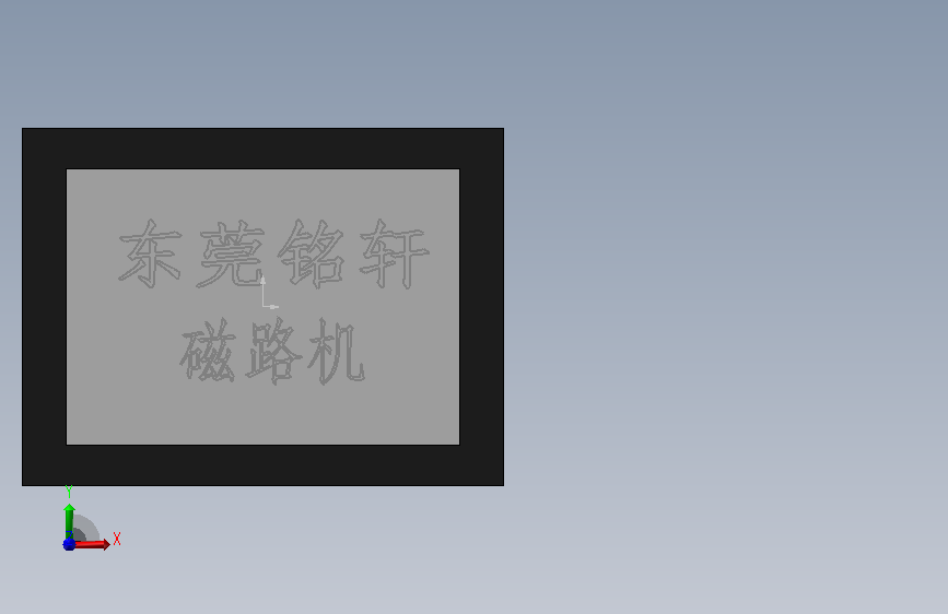 触摸屏
