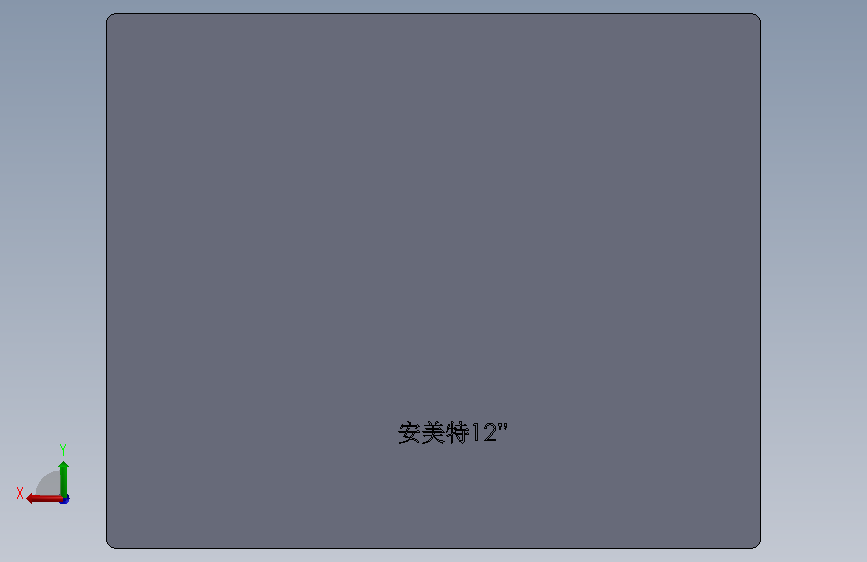 12寸显示器