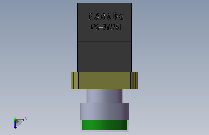 正泰启动按钮绿色