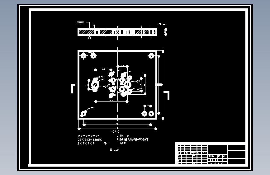 紧固机构加强板的落料冲孔复合模设计=1059265=200