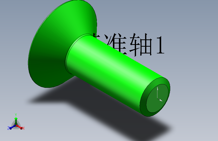 GB／T70．3-2000 内六角沉头螺钉M8×25