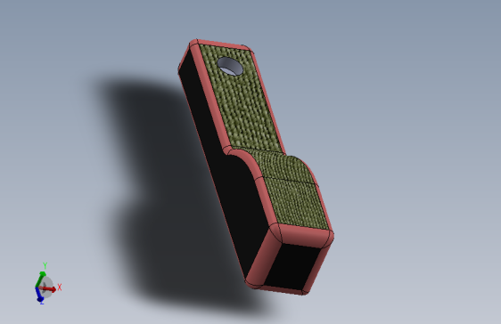 Arm Rest