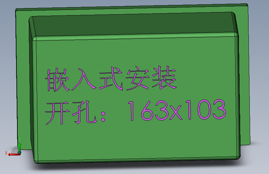 M089-张力控制器（B）