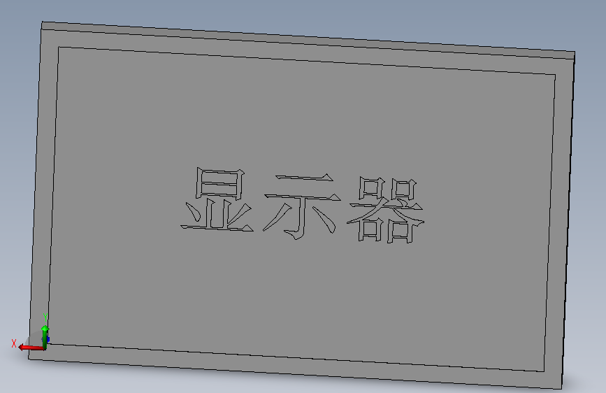显示器C0011-1
