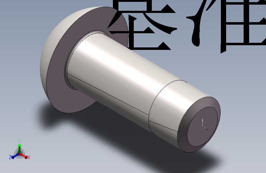 GB／T70．2-2000 内六角平圆头螺钉M3×8