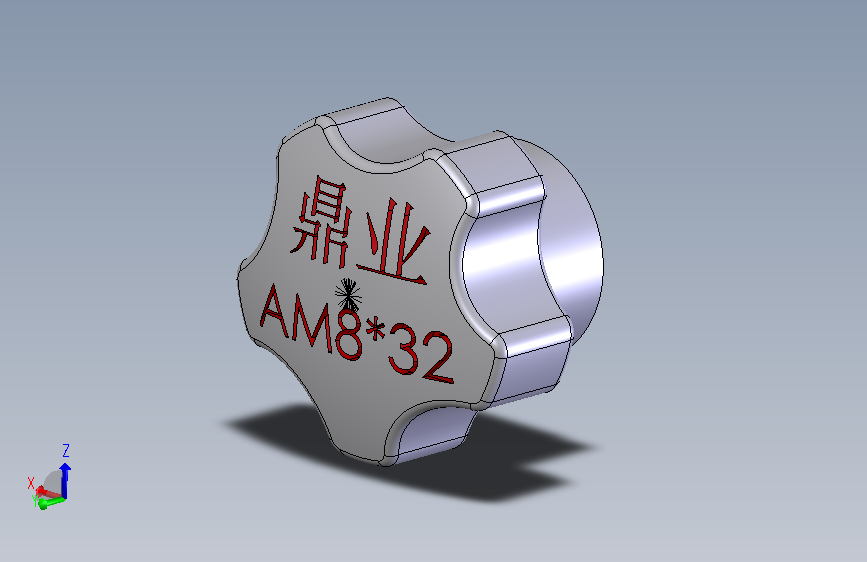 M8内牙五星把手