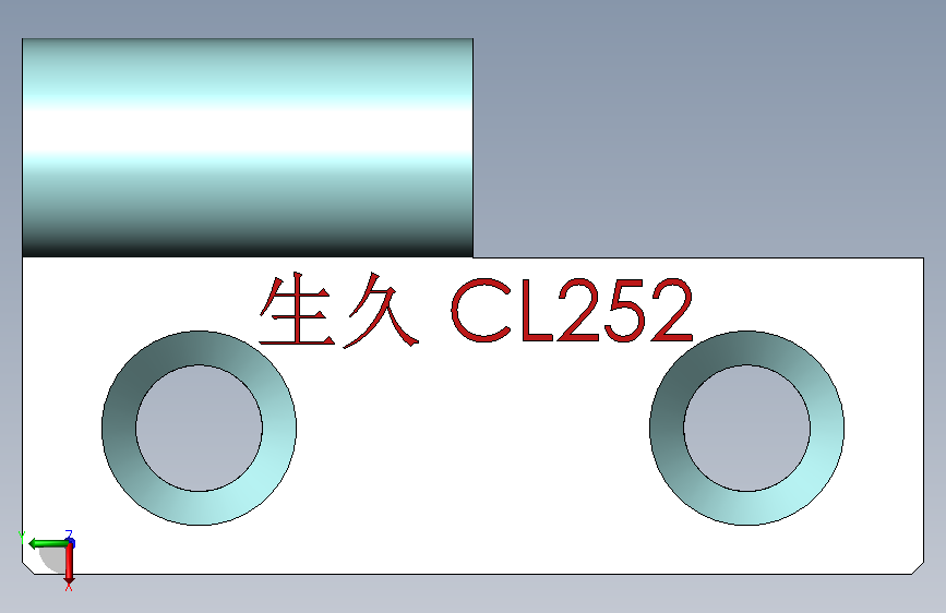 生久CL252-01