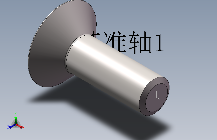 内六角沉头螺钉M8×25