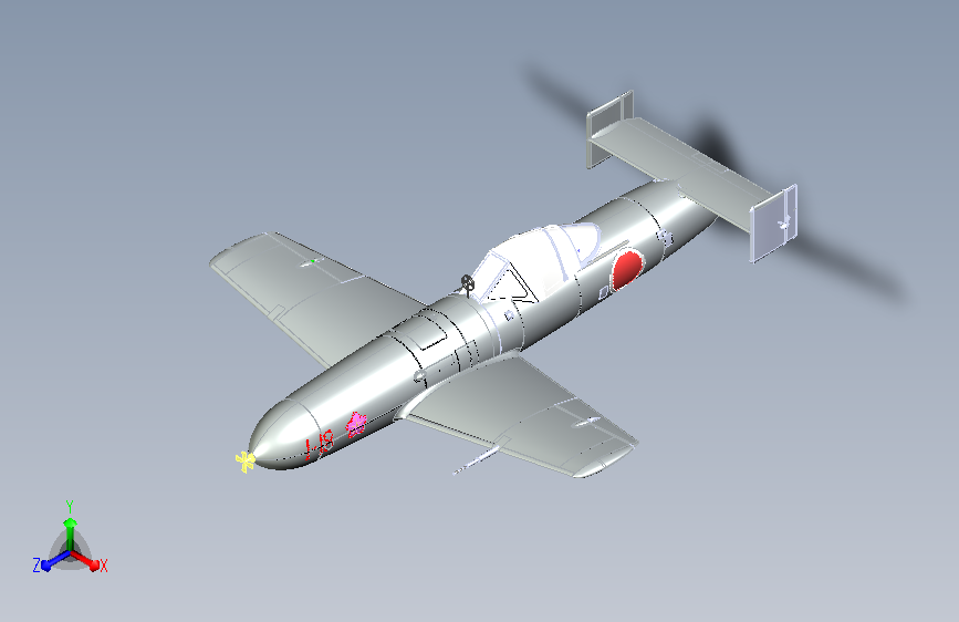 飞机第一个是“mxy—7—ohka—1”