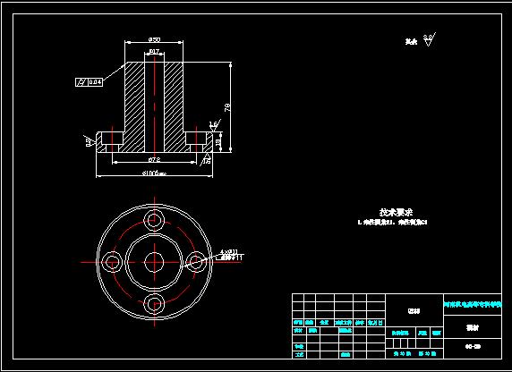 端盖冲压成形工艺及模具设计【生产轴承座端盖冲压模具设计】318767