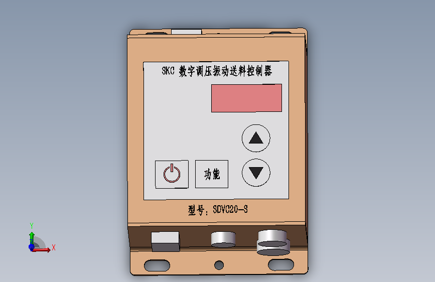 P12.7-SDVC20-S送料控制器