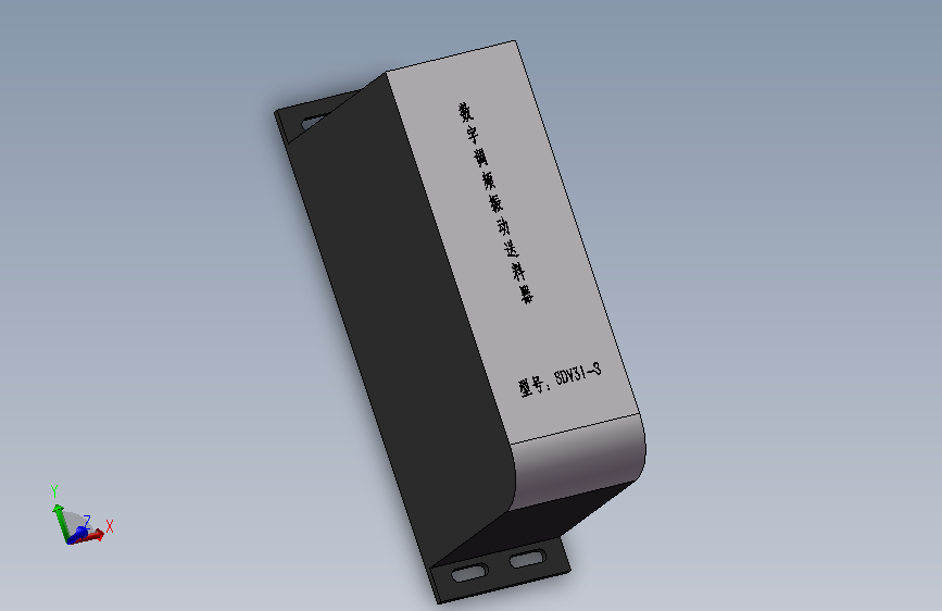 P12.7-SDVC31-S数字调频振动送料控制器