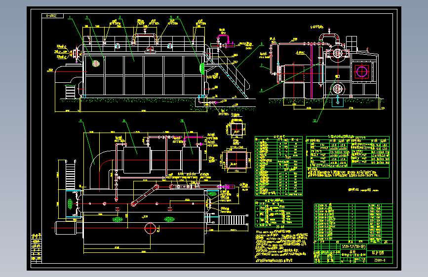 SZS20-1.27-Q锅炉部件图纸20T=472412=50
