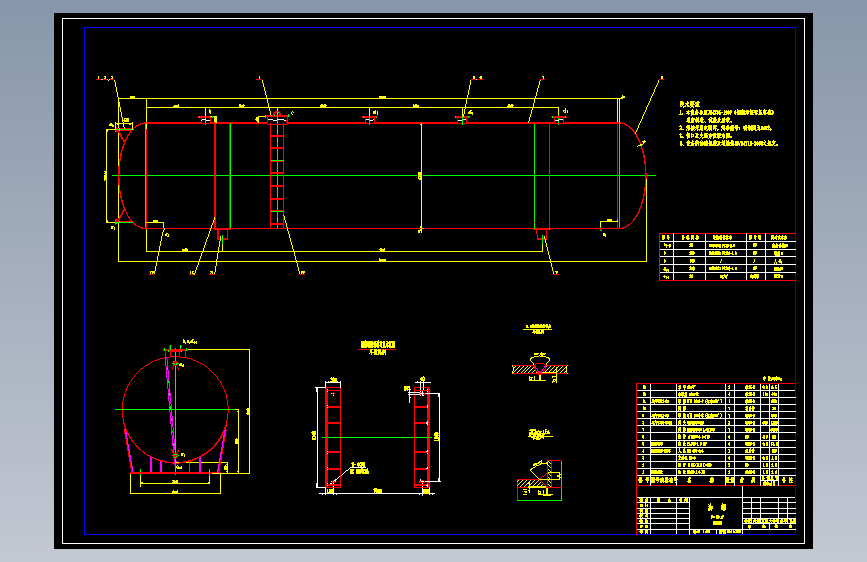 60立方米油罐 cad