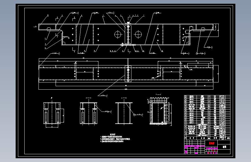 双梁桥式10t起重机设计CAD