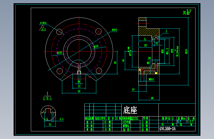 GLY300星型卸料阀 1363610==wb40
