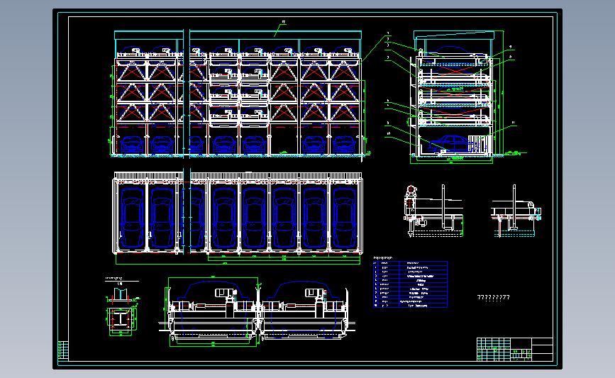 cad格式立体车库方案汇总