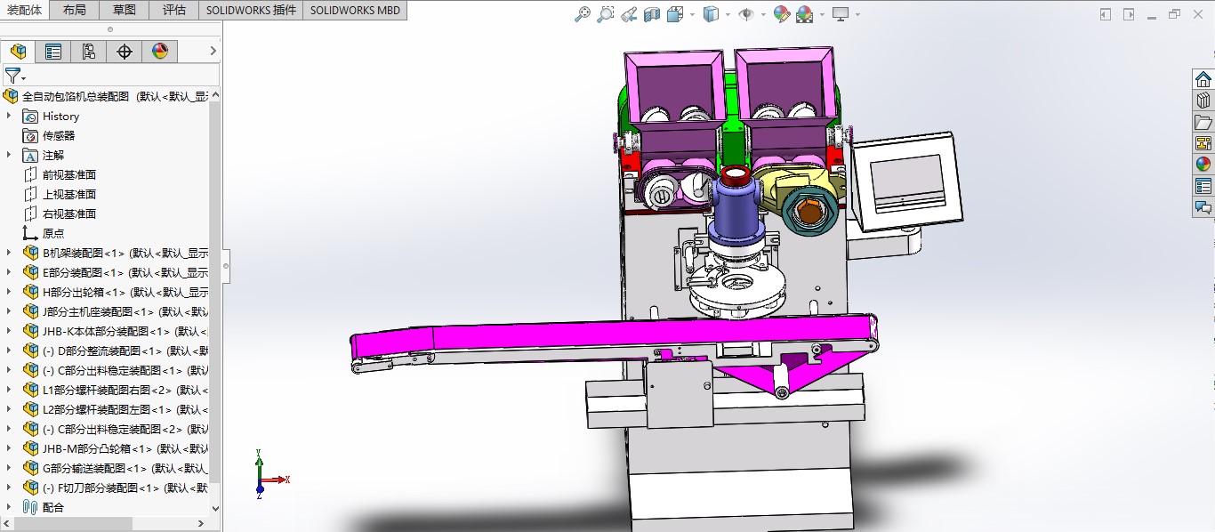 全自动包馅机 1120002